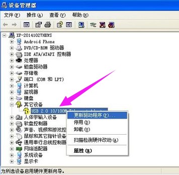 ���㰲�b�Pӛ���o���W����