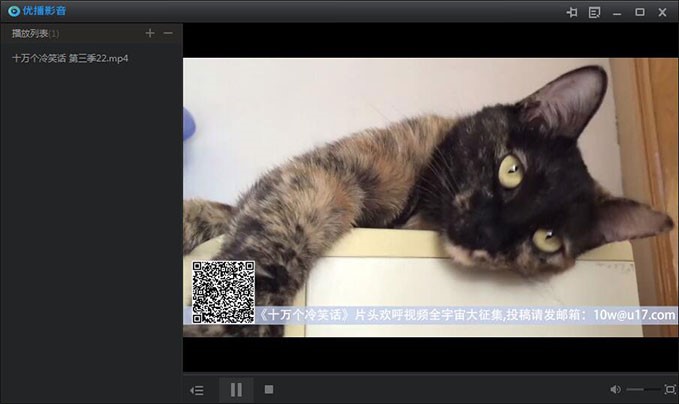 ��(y��u)��Ӱ��ҕ�l���������dʹ�ý̳�