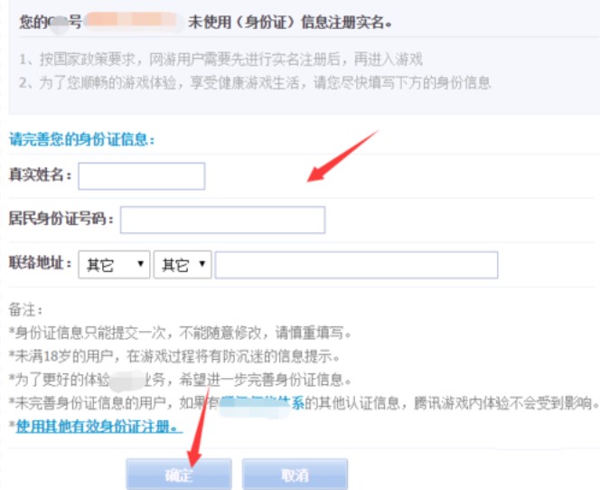 cf�Α��������ν����