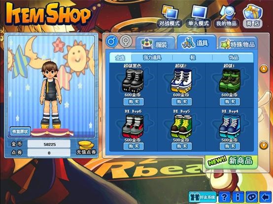 �vӍQQ�����Α����Ԕ����B