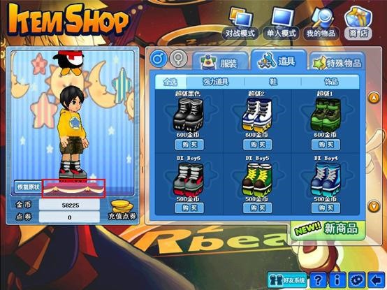 �vӍQQ�����Α����Ԕ����B