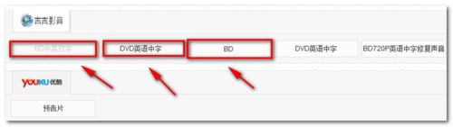 ����Ӱ��������ӰƬ���dʹ�ý̳�