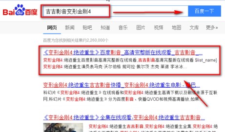 ����Ӱ��������ӰƬ���dʹ�ý̳�