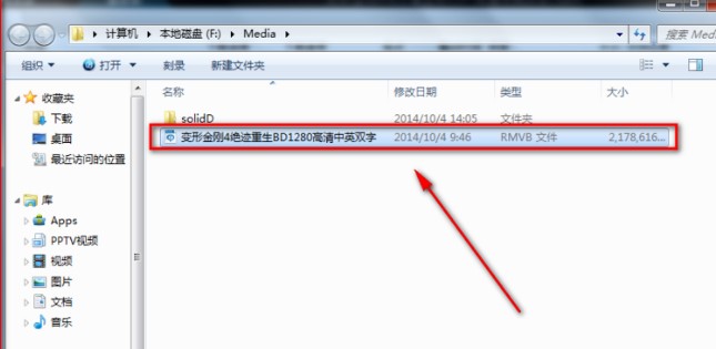 ����Ӱ��������ӰƬ���dʹ�ý̳�