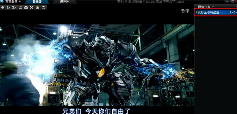 ����Ӱ��������ӰƬ���dʹ�ý̳�