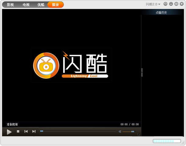 �W��Ӱҕ���d�w�(y��n) ���M(f��i)�տ�ȫ��(gu��)���؅^(q��)�ҕֱ����(ji��)Ŀ