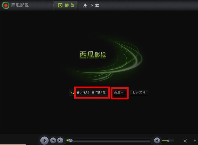 ����Ӱ�����������d�Ӱ�̳�