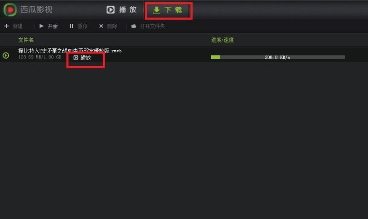 ����Ӱ�����������d�Ӱ�̳�