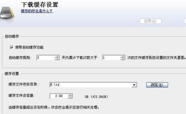Ѹ�׾W(w��ng)�ɰ����(w��)������Ԕ��(x��)�̳�