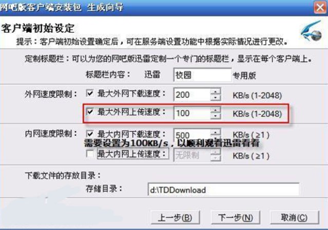 Ѹ�׾W(w��ng)�ɰ����(w��)������Ԕ��(x��)�̳�