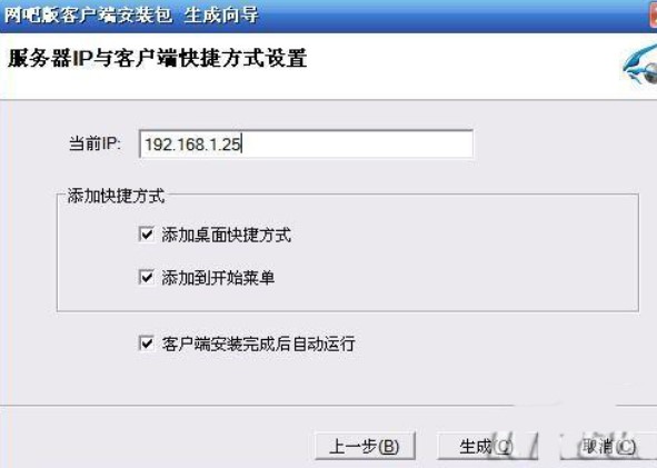 Ѹ�׾W(w��ng)�ɰ����(w��)������Ԕ��(x��)�̳�