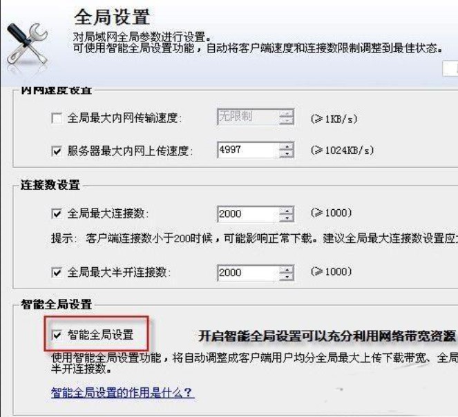 Ѹ�׾W(w��ng)�ɰ����(w��)������Ԕ��(x��)�̳�