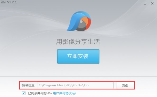 ����iDo�ٷ��������DƬMV�̳�