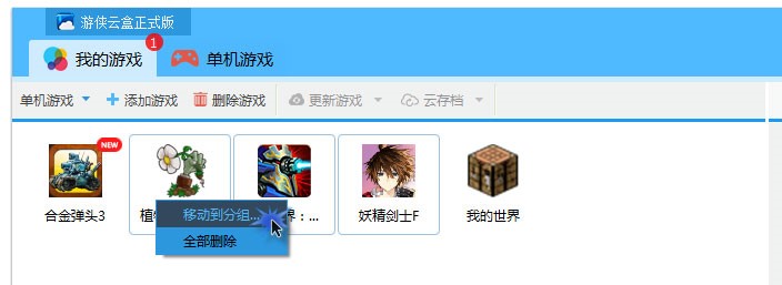 �΂b�Α�зֽM�����͸��¼���