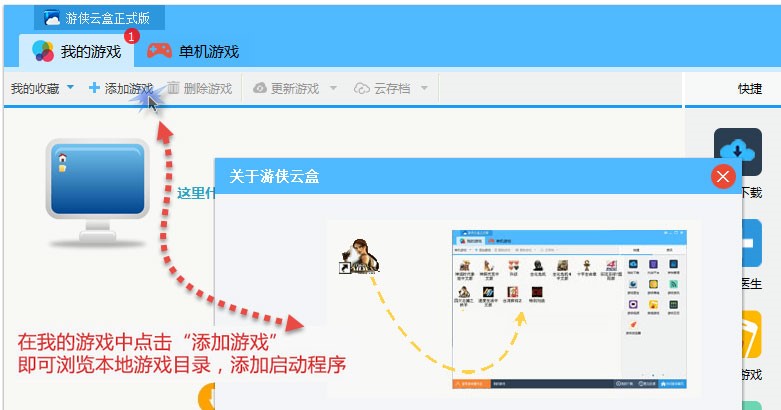 �΂b�ƺ����d���b�h���Α�̳�