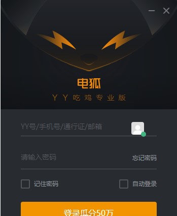 YY늺��Z���_��ƽ�_���dʹ�ú���