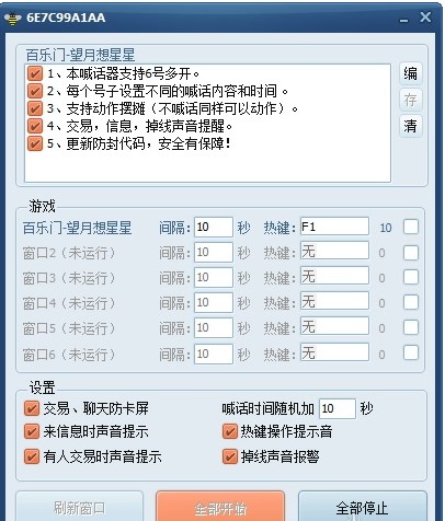 ���������ԄӺ�Ԓ���o������