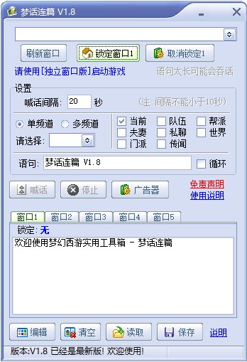 ���������ԄӺ�Ԓ���o������