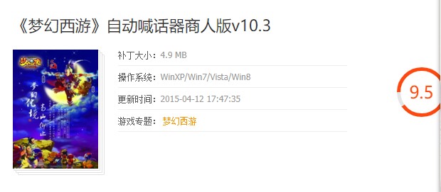 ���������ԄӺ�Ԓ���o������