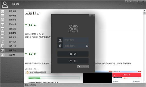 �Ԍ���䁵���������&mdash;�Ԍ���