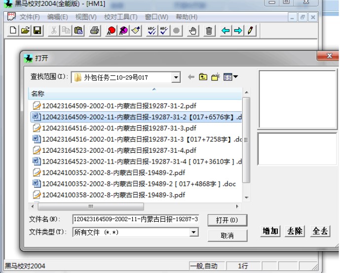 ���RУ��(du��)ܛ��ʹ�ý̳� ��Ч���⾎݋�ĸ��е��e(cu��)�`