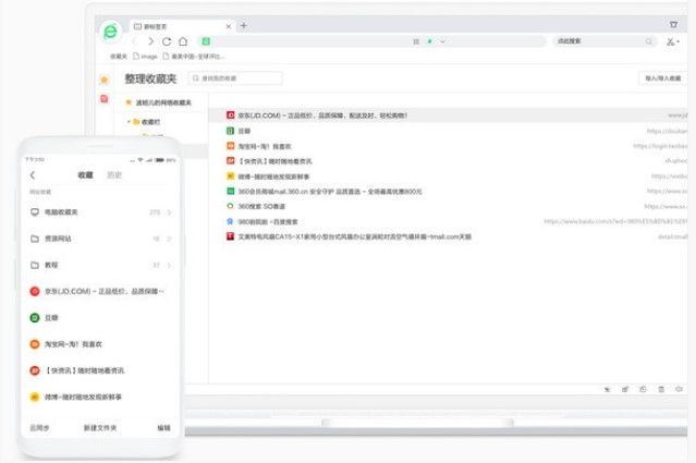 360��ȫ�g�[��7�ٷ������d����