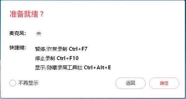 ���M���ܛ��ShowMore�ٷ���ʹ�ý̳�