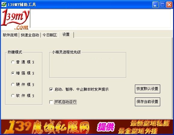 ħ���o������139my�������d����