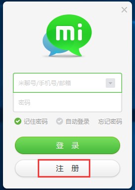 ������X��͑��˰��bʹ�ý̳�