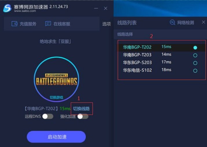 ِ���W�μ������ٷ������dʹ�ý�B