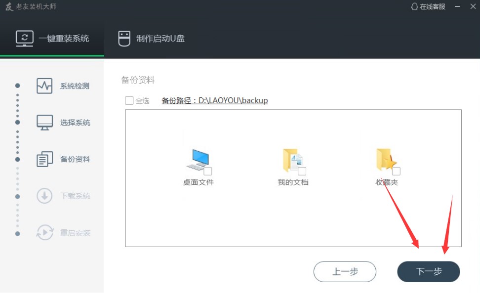 �����b�C��һ�I���bϵ�y�̳�