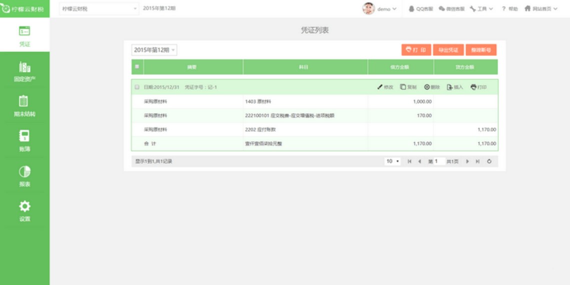 ���M��ؔ��ܛ��������ؔ�����d�w�