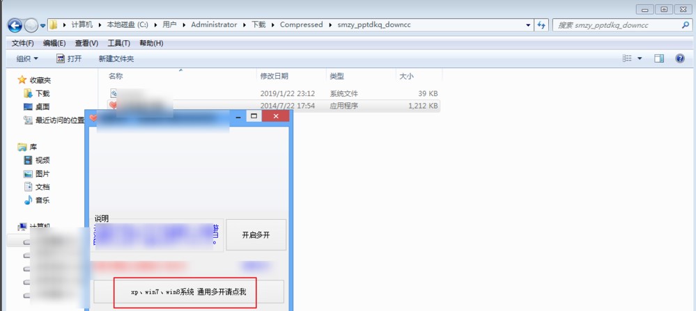 �������Α���_�����dʹ�ù���