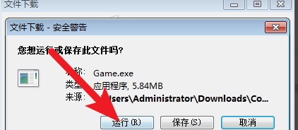 �������Α���_�����dʹ�ù���