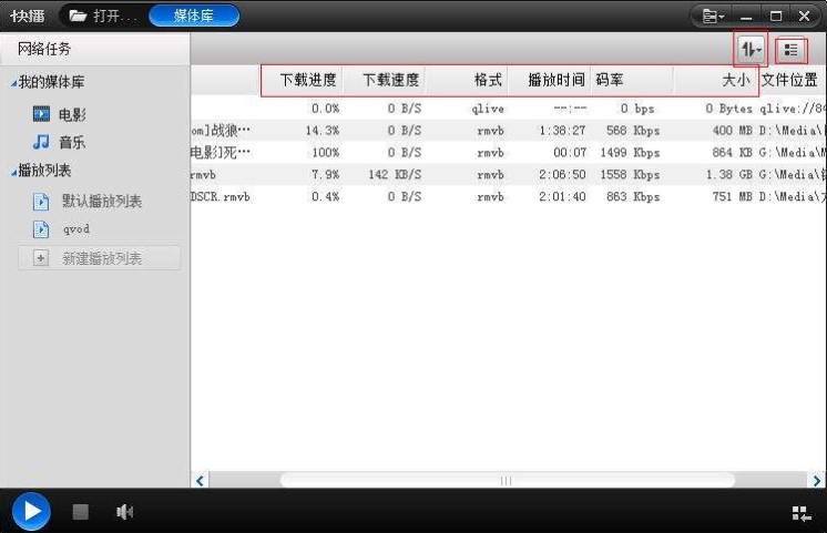 �첥��������ô�ã�