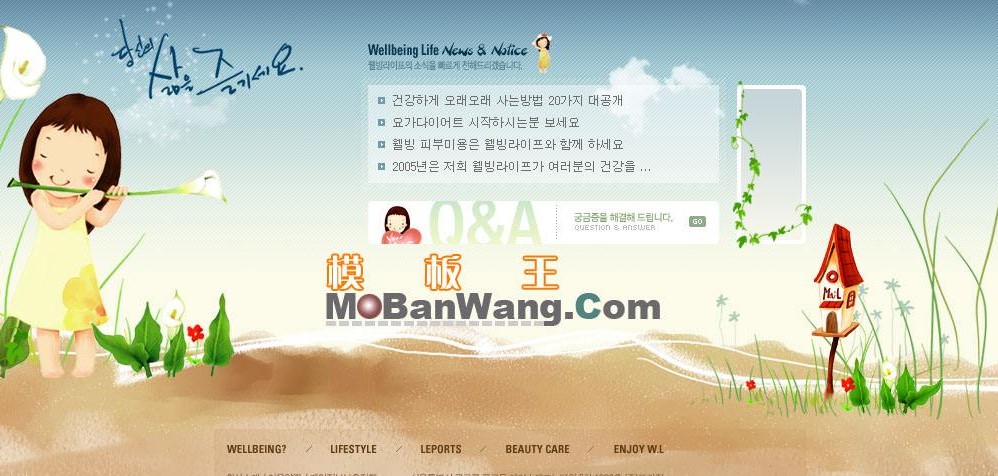 �_�vDIY�O(sh��)Ӌܛ�� �_�vģ���������̳�