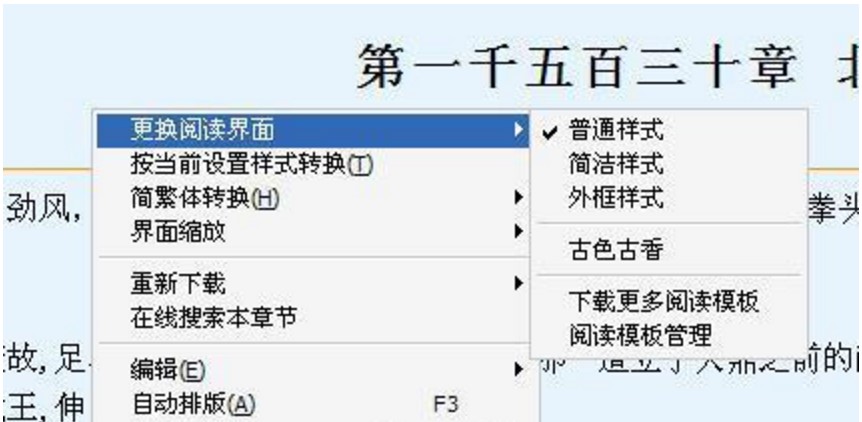 TXT�ı�С�f��x��ܛ��ʹ�ý̳�