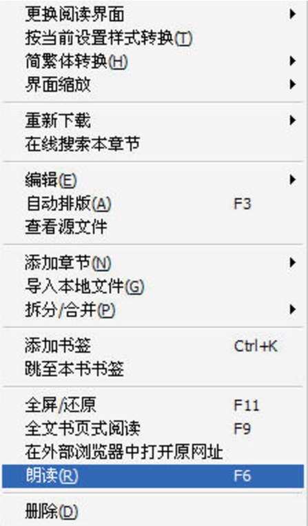 TXT�ı�С�f��x��ܛ��ʹ�ý̳�