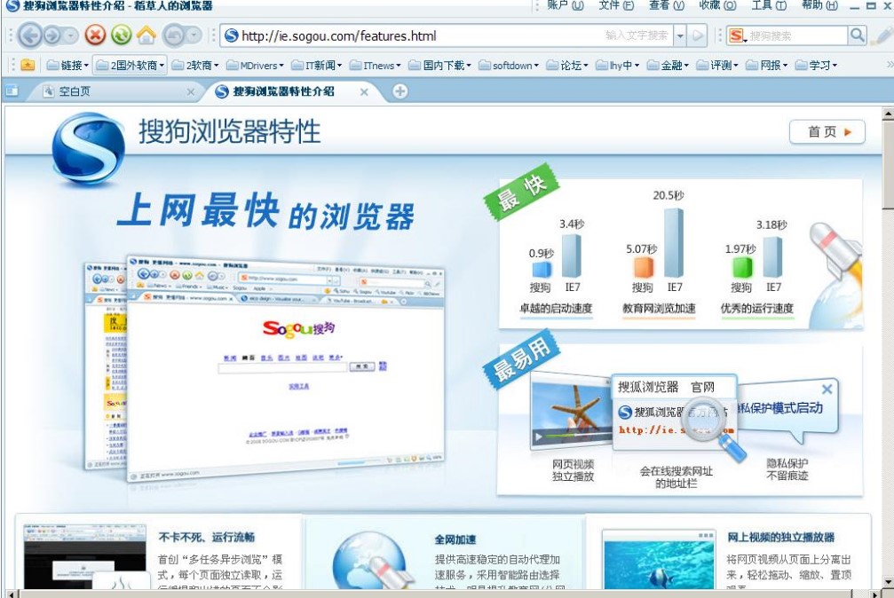 �ѹ����ٞg�[������ʹ�÷���