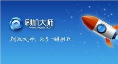 ˢ�C�������׿�֙C�i���ܴa�̳�