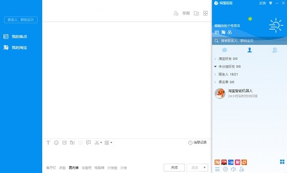 �Ԍ�ُ�����칤�߰��������ٷ������dʹ��