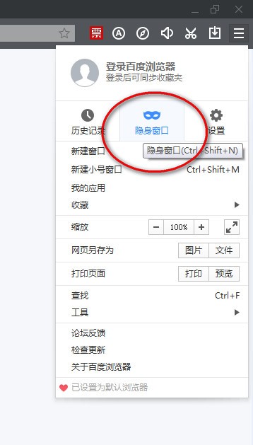 ����ٶȞg�[���O�ßo�۞g�[�W�