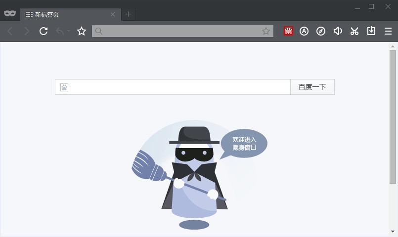 ����ٶȞg�[���O�ßo�۞g�[�W�