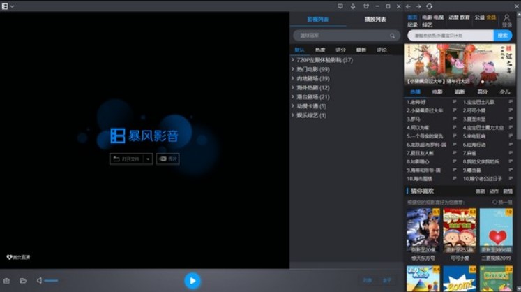 ���LӰ��5��ô�O��ѭ�h����