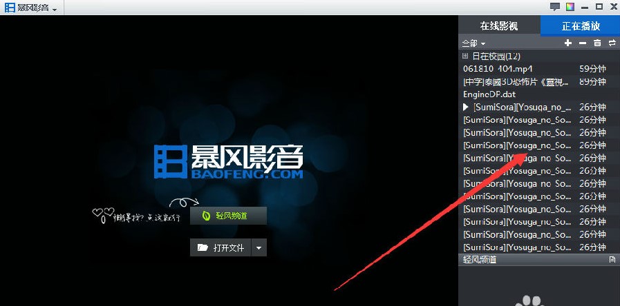 ���LӰ��5��ô�O��ѭ�h����