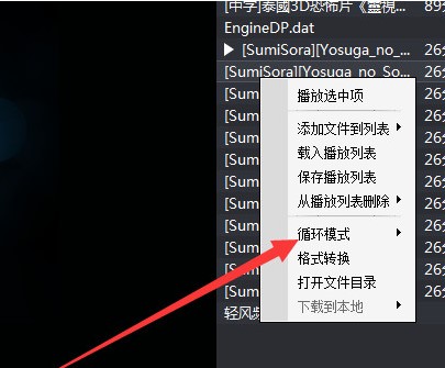���LӰ��5��ô�O��ѭ�h����