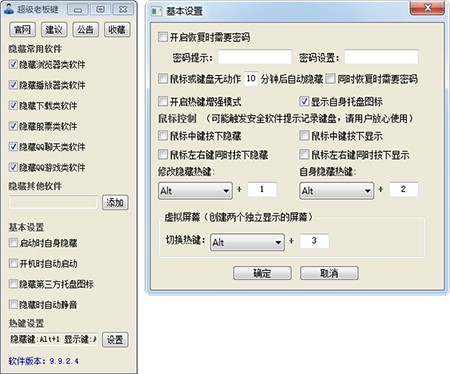 �����ϰ��I�ٷ����bʹ�ý̳�