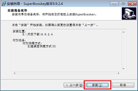 �����ϰ��I�ٷ����bʹ�ý̳�