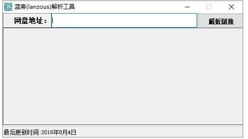 ���dlanzous�{����������@ʾ�挍��ַ