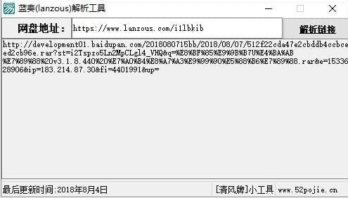 ���dlanzous�{����������@ʾ�挍��ַ